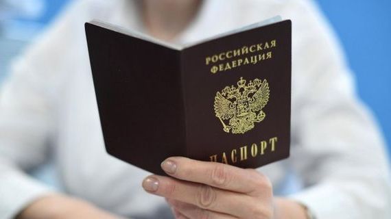 прописка в Зеленокумске